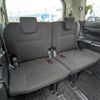 toyota voxy 2014 -TOYOTA--Voxy DAA-ZWR80G--ZWR80-0031172---TOYOTA--Voxy DAA-ZWR80G--ZWR80-0031172- image 3