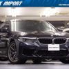 bmw m5 2018 quick_quick_JF44M_WBSJF02090GA03515 image 1