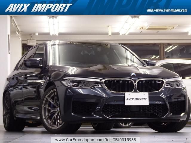 bmw m5 2018 quick_quick_JF44M_WBSJF02090GA03515 image 1