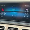 mercedes-benz gls-class 2021 CFJ1569645 image 4
