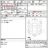 toyota hiace-van 2017 quick_quick_CBF-TRH200V_TRH200-0270606 image 5