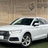 audi q5 2020 quick_quick_LDA-FYDETS_WAUZZZFY8L2045823 image 1