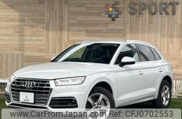 audi q5 2020 quick_quick_LDA-FYDETS_WAUZZZFY8L2045823