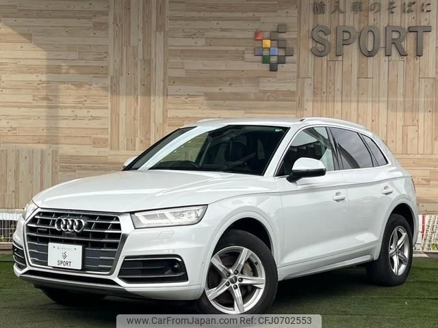 audi q5 2020 quick_quick_LDA-FYDETS_WAUZZZFY8L2045823 image 1