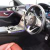 mercedes-benz c-class-station-wagon 2018 -MERCEDES-BENZ--Benz C Class Wagon DAA-205277--WDD2052772F784162---MERCEDES-BENZ--Benz C Class Wagon DAA-205277--WDD2052772F784162- image 12