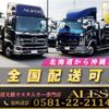 toyota crown-majesta 2006 -TOYOTA--Crown Majesta DBA-UZS186--UZS186-0021367---TOYOTA--Crown Majesta DBA-UZS186--UZS186-0021367- image 12
