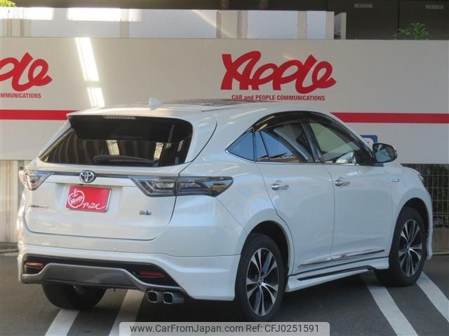 toyota harrier 2015 -TOYOTA--Harrier DAA-AVU65W--AVU65-0034974---TOYOTA--Harrier DAA-AVU65W--AVU65-0034974- image 2