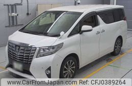 toyota alphard 2016 -TOYOTA 【足立 360ろ0358】--Alphard GGH35W-0004817---TOYOTA 【足立 360ろ0358】--Alphard GGH35W-0004817-