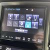 toyota crown 2018 CFJ1624774 image 15