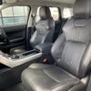 land-rover range-rover-evoque 2017 quick_quick_CBA-LV2A_SALVA2AG4HH215803 image 16