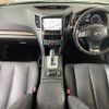 subaru legacy 2014 504928-923631 image 1