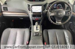 subaru legacy 2014 504928-923631