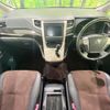 toyota alphard 2012 -TOYOTA--Alphard DBA-ANH25W--ANH25-8042517---TOYOTA--Alphard DBA-ANH25W--ANH25-8042517- image 3