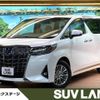 toyota alphard 2021 -TOYOTA--Alphard 6AA-AYH30W--AYH30-0135935---TOYOTA--Alphard 6AA-AYH30W--AYH30-0135935- image 1