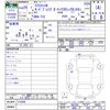 nissan x-trail 2017 CFJ1682419 image 3