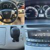 toyota vellfire 2010 504928-926507 image 3