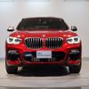 bmw x4 2018 -BMW--BMW X4 CBA-UJ30--WBAUJ52020LA95166---BMW--BMW X4 CBA-UJ30--WBAUJ52020LA95166- image 6