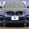 bmw x3 2018 -BMW--BMW X3 LDA-TX20--WBATX32030LB22034---BMW--BMW X3 LDA-TX20--WBATX32030LB22034- image 12