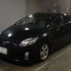 toyota prius 2010 CFJ1787311 image 1
