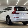 volvo xc60 2022 CFJ1630098 image 16