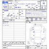 nissan note 2017 CFJ1730812 image 3