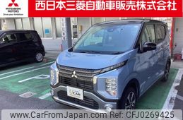 mitsubishi ek-cross 2023 -MITSUBISHI--ek X 5AA-B37W--B37W-0400***---MITSUBISHI--ek X 5AA-B37W--B37W-0400***-