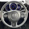 honda n-box 2013 CFJ1590483 image 17
