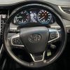 toyota harrier 2017 -TOYOTA--Harrier DBA-ZSU60W--ZSU60-0127283---TOYOTA--Harrier DBA-ZSU60W--ZSU60-0127283- image 12