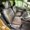 nissan note 2016 -NISSAN--Note DBA-E12--E12-470674---NISSAN--Note DBA-E12--E12-470674- image 9