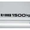 nissan atlas 2020 CFJ1613425 image 23