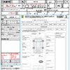 suzuki spacia 2019 CFJ1599237 image 21