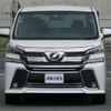 toyota vellfire 2015 -TOYOTA 【大阪 303】--Vellfire GGH30W--GGH30-0001229---TOYOTA 【大阪 303】--Vellfire GGH30W--GGH30-0001229- image 25