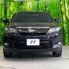 toyota harrier 2016 -TOYOTA--Harrier DBA-ZSU60W--ZSU60-0094986---TOYOTA--Harrier DBA-ZSU60W--ZSU60-0094986- image 15