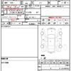 honda n-box 2012 CFJ1598414 image 21