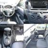 toyota probox-van 2014 quick_quick_DBE-NCP55V_NCP55-0122440 image 8