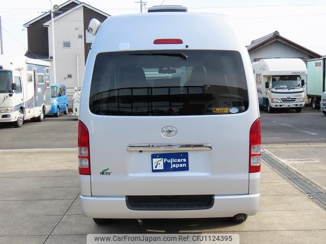 toyota hiace-van 2008 GOO_JP_700020483830250506001 image 2