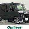 daihatsu tanto 2023 -DAIHATSU--Tanto 5BA-LA650S--LA650S-0314413---DAIHATSU--Tanto 5BA-LA650S--LA650S-0314413- image 1