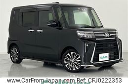 daihatsu tanto 2023 -DAIHATSU--Tanto 5BA-LA650S--LA650S-0314413---DAIHATSU--Tanto 5BA-LA650S--LA650S-0314413-