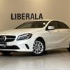 mercedes-benz a-class 2016 -MERCEDES-BENZ--Benz A Class DBA-176042--WDD1760422V149220---MERCEDES-BENZ--Benz A Class DBA-176042--WDD1760422V149220- image 1