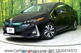 toyota prius-phv 2017 -TOYOTA--Prius PHV DLA-ZVW52--ZVW52-3023907---TOYOTA--Prius PHV DLA-ZVW52--ZVW52-3023907-