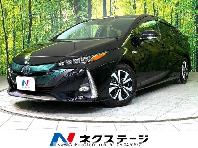 toyota prius-phv 2017 -TOYOTA--Prius PHV DLA-ZVW52--ZVW52-3023907---TOYOTA--Prius PHV DLA-ZVW52--ZVW52-3023907- image 1