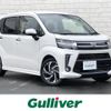 daihatsu move 2018 -DAIHATSU--Move DBA-LA150S--LA150S-0167132---DAIHATSU--Move DBA-LA150S--LA150S-0167132- image 1