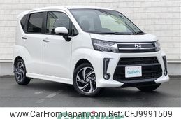 daihatsu move 2018 -DAIHATSU--Move DBA-LA150S--LA150S-0167132---DAIHATSU--Move DBA-LA150S--LA150S-0167132-