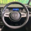 honda fit 2024 CFJ1574591 image 11