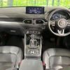 mazda cx-5 2022 quick_quick_KF2P_KF2P-506786 image 2