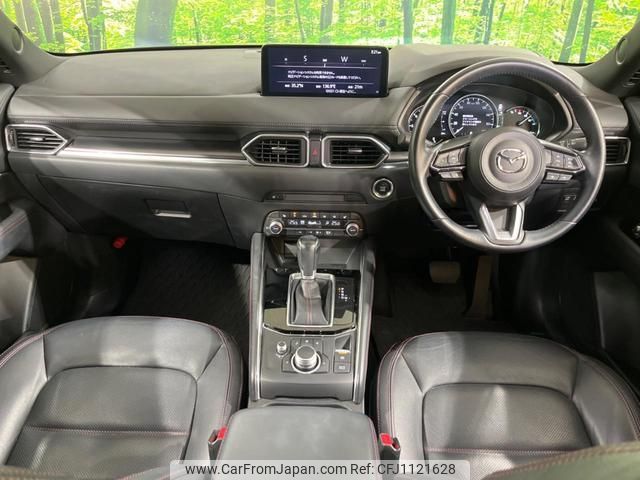 mazda cx-5 2022 quick_quick_KF2P_KF2P-506786 image 2