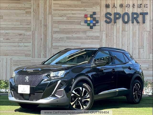 peugeot 2008 2021 CFJ1789404 image 1