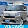 daihatsu move-canbus 2018 CFJ1624453 image 1