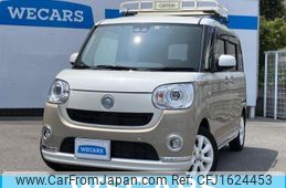 daihatsu move-canbus 2018 CFJ1624453