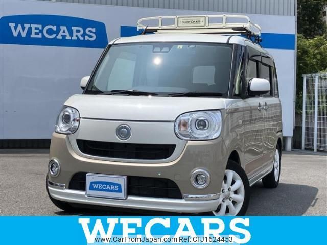 daihatsu move-canbus 2018 CFJ1624453 image 1